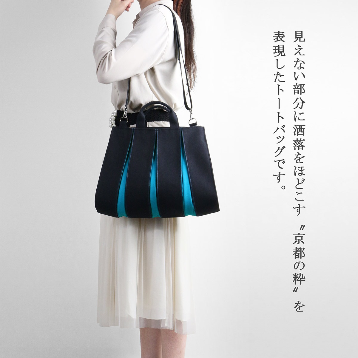 KOSHO ougi ���� �ȡ��ȥХå� 2WAY M�ʸ��꾦�ʡ�