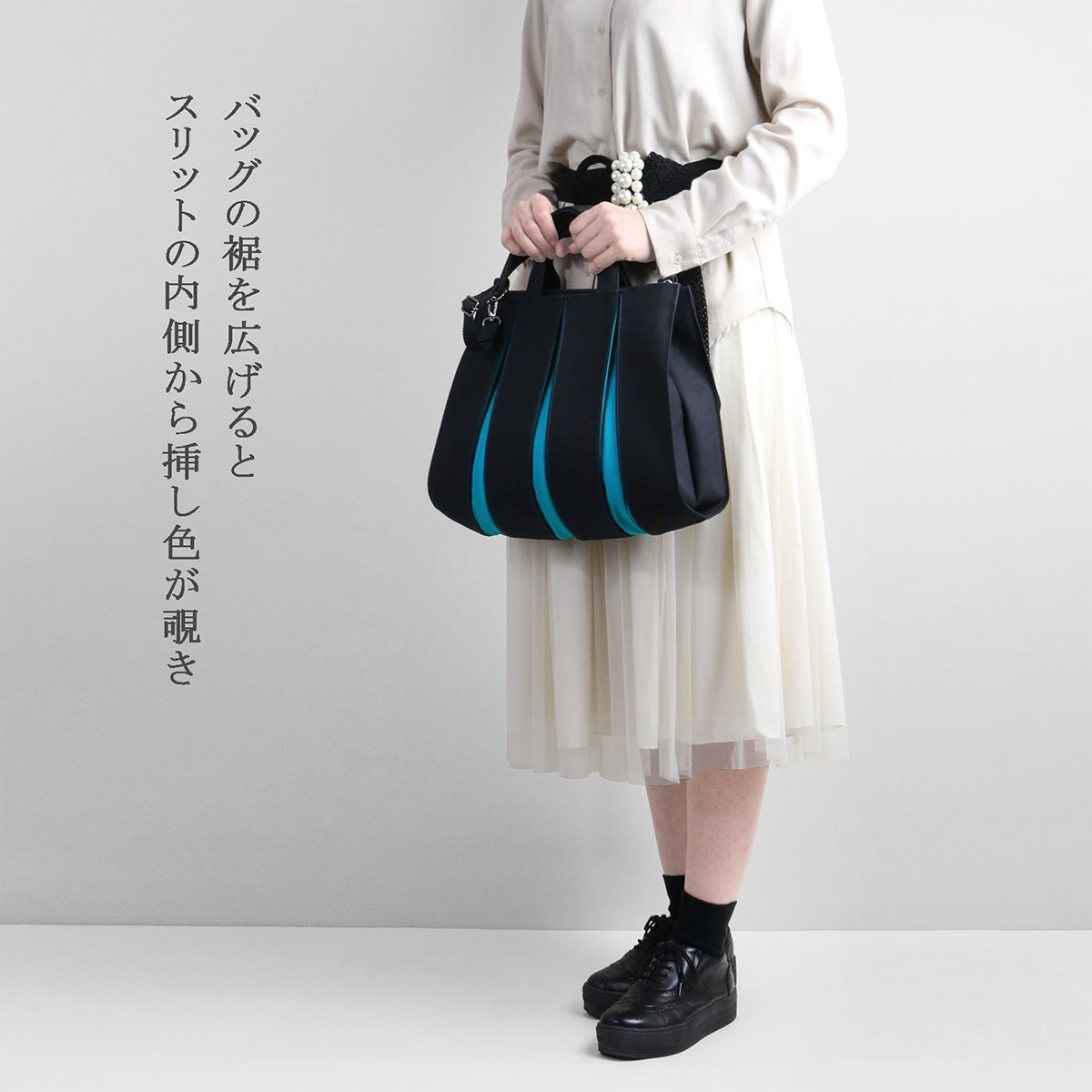 KOSHO ougi ���� �ȡ��ȥХå� 2WAY M�ʸ��꾦�ʡ�