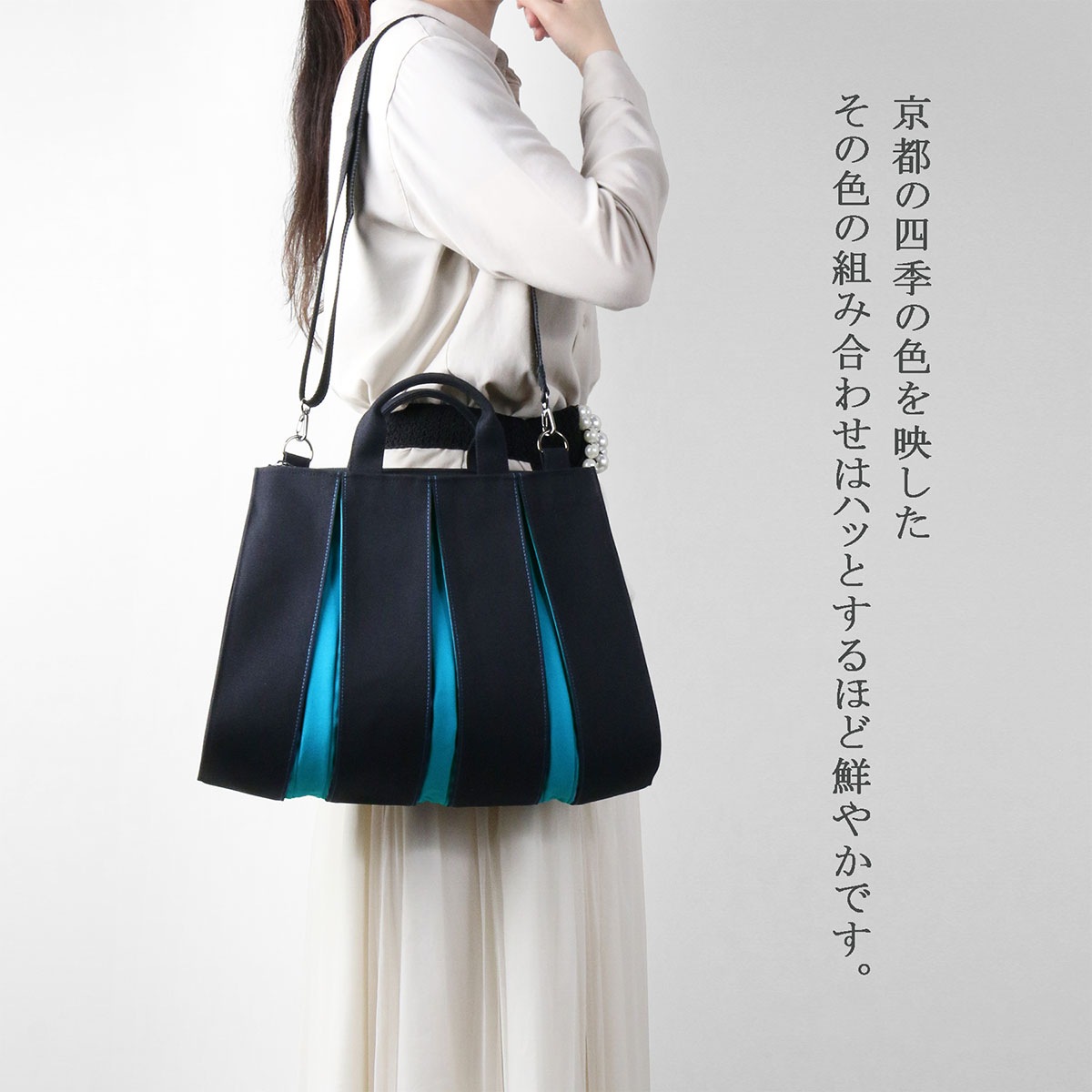 KOSHO ougi ���� �ȡ��ȥХå� 2WAY M�ʸ��꾦�ʡ�