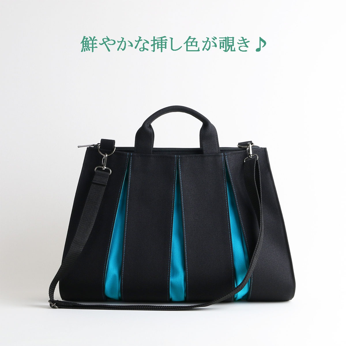 KOSHO ougi ���� �ȡ��ȥХå� 2WAY M�ʸ��꾦�ʡ�