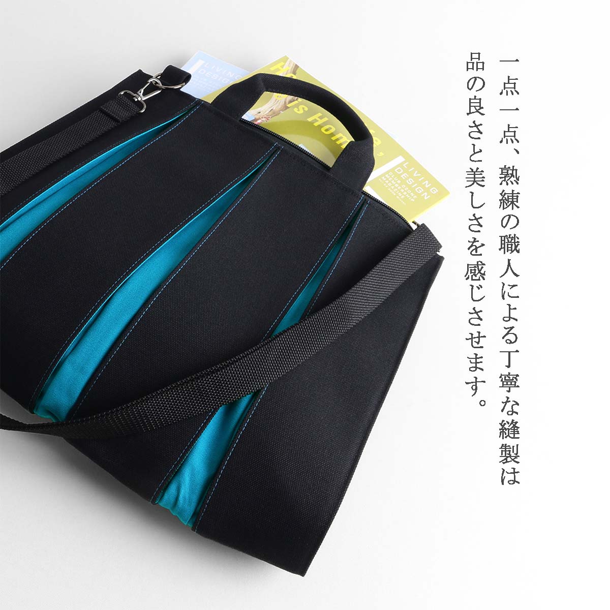 KOSHO ougi ���� �ȡ��ȥХå� 2WAY M�ʸ��꾦�ʡ�