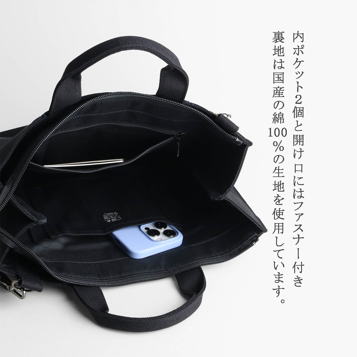 KOSHO ougi ���� �ȡ��ȥХå� 2WAY M�ʸ��꾦�ʡ�