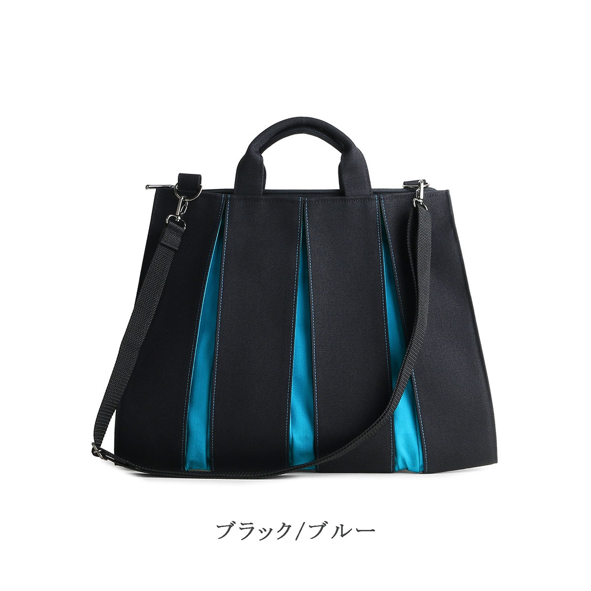 KOSHO ougi ���� �ȡ��ȥХå� 2WAY M�ʸ��꾦�ʡ�