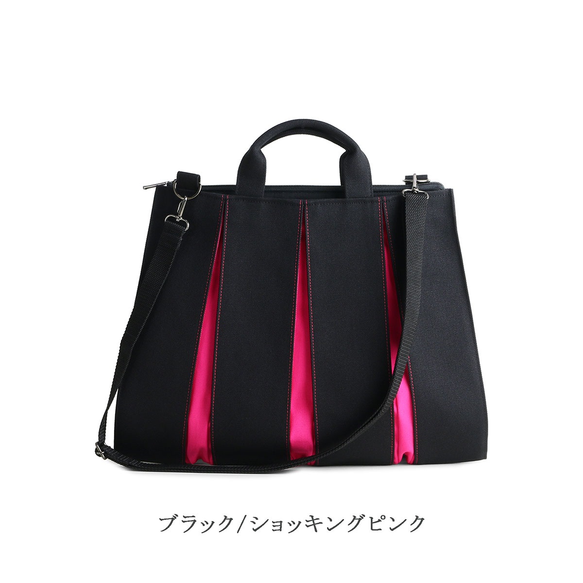 KOSHO ougi ���� �ȡ��ȥХå� 2WAY M�ʸ��꾦�ʡ�