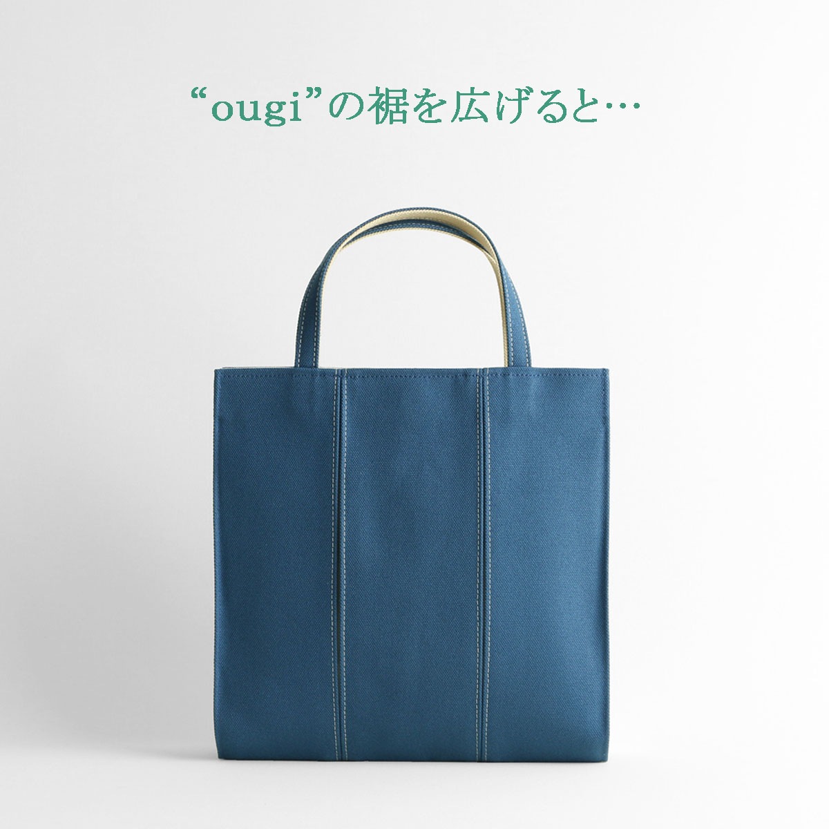 KOSHO  ougi   ȡȥХå PH