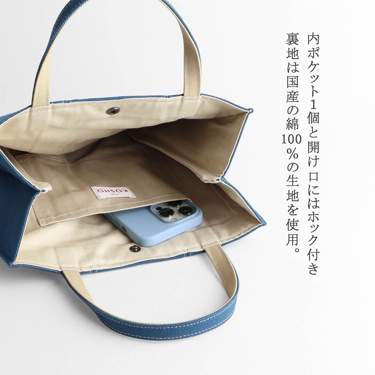 KOSHO  ougi   ȡȥХå PH