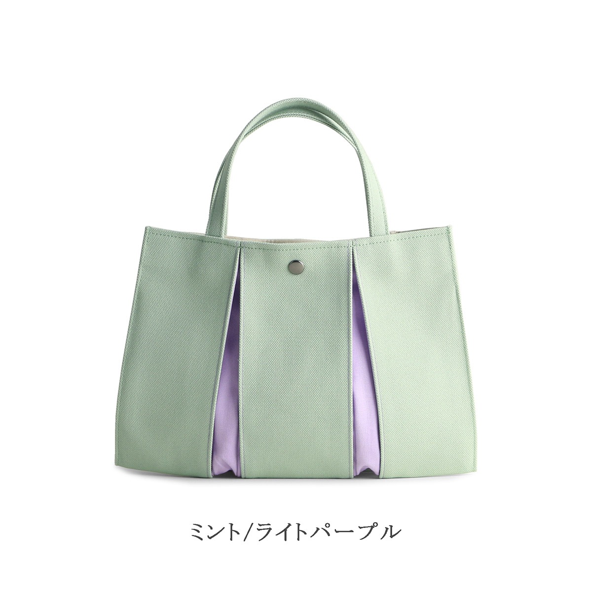 KOSHO ougi ���� �Хå� in �Хå�