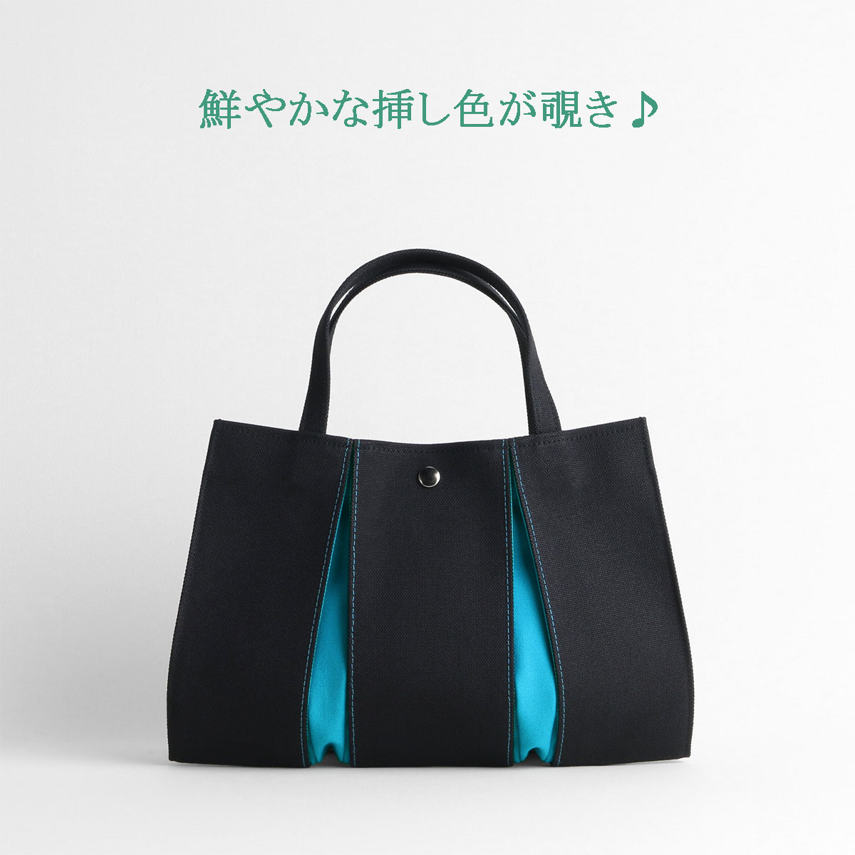 KOSHO ougi ���� �Хå� in �Хå�