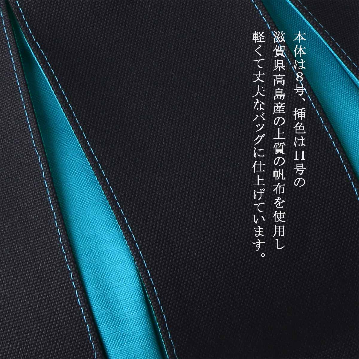 KOSHO ougi ���� �Хå� in �Хå�