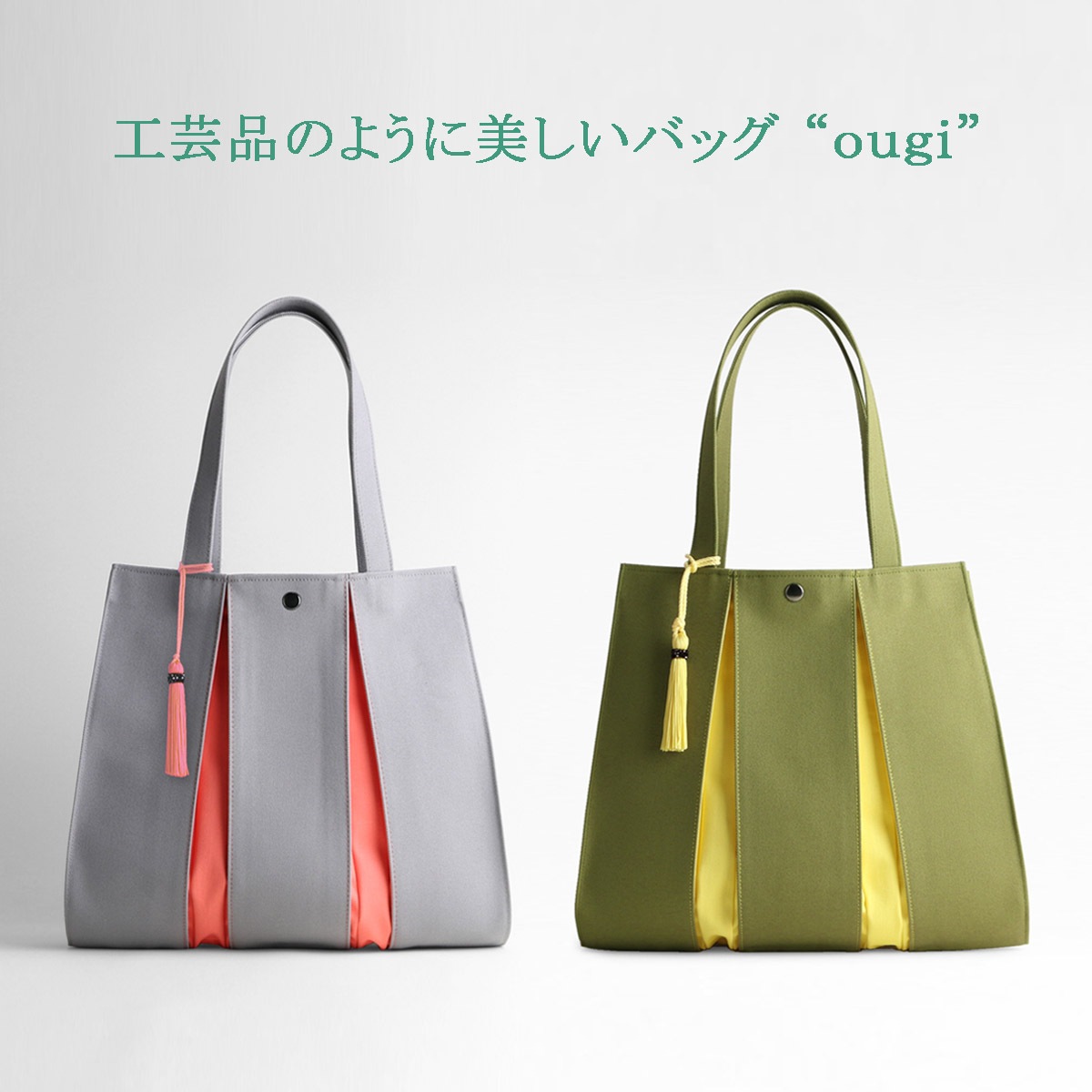 KOSHO ougi  ȡȥХå MH-B+åʸ꾦ʡ