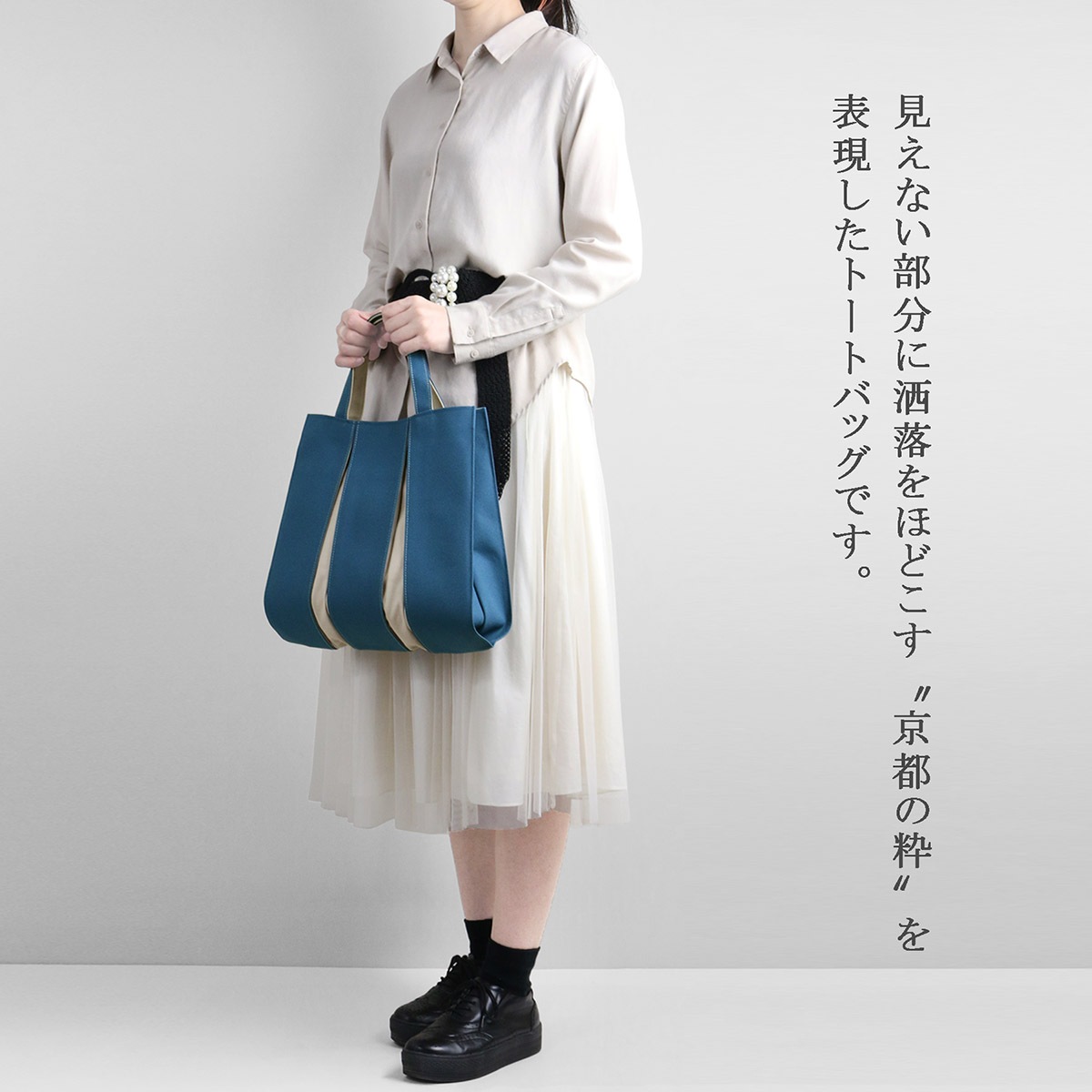 KOSHO ougi  ȡȥХå MHII