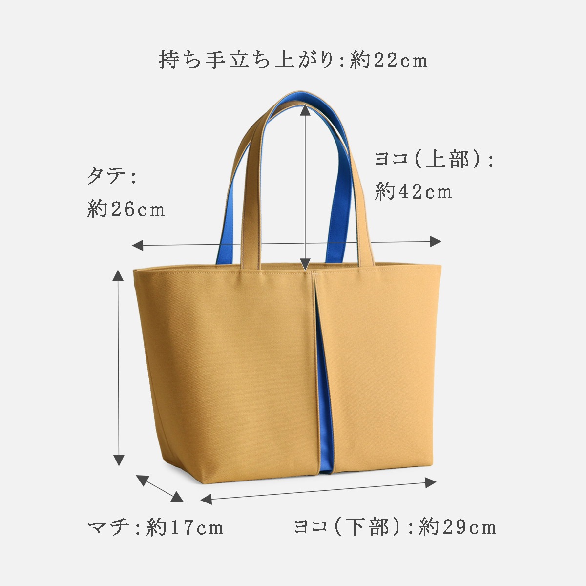 日本製 | KOSHO ougi pleats 帆布 トートバッグ YH | 京都 KOSHO 公式