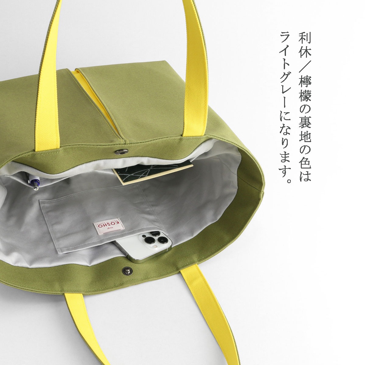 KOSHO ougi pleats ���� �ȡ��ȥХå� YH