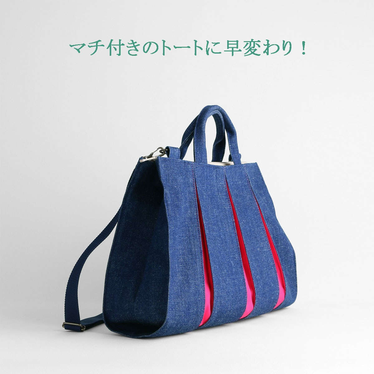 KOSHO ougi denim ȡȥХå 2WAY M