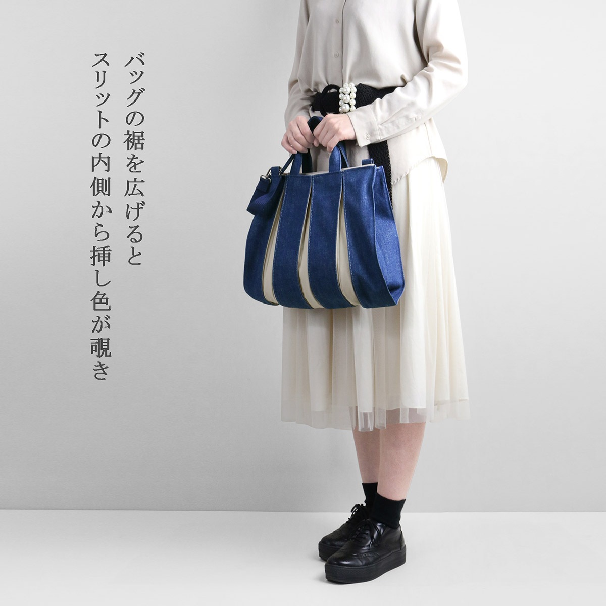 KOSHO ougi denim ȡȥХå 2WAY M