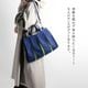 KOSHO ougi denim �ȡ��ȥХå� 2WAY M