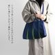KOSHO ougi denim �ȡ��ȥХå� 2WAY M