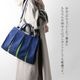 KOSHO ougi denim �ȡ��ȥХå� 2WAY M