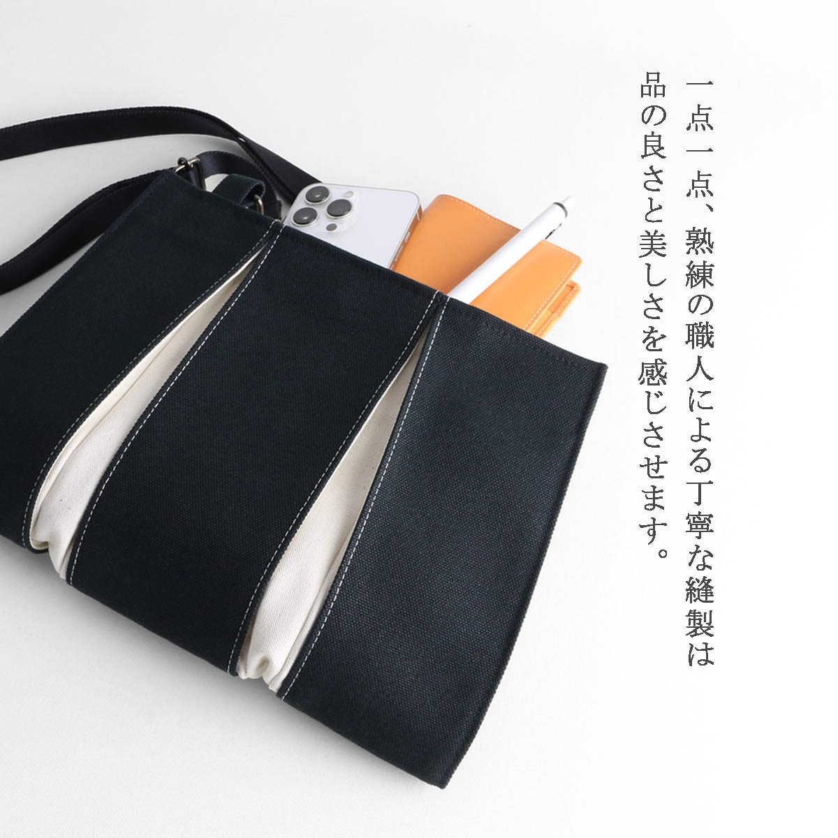 KOSHO ougi ���� �ݥ����å�Y