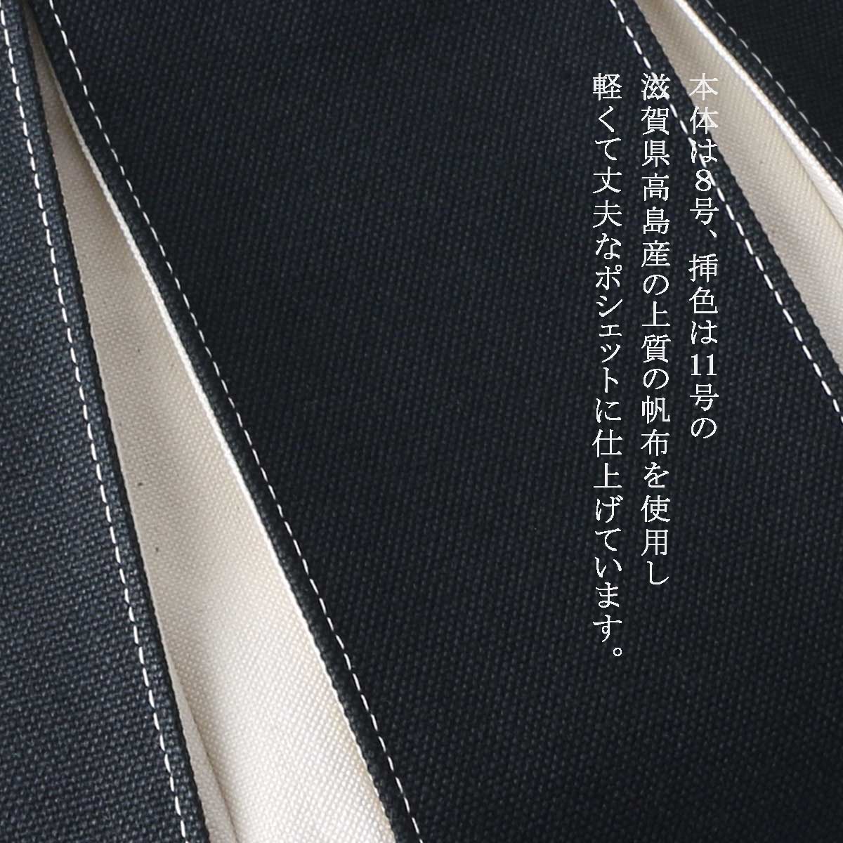 KOSHO ougi ���� �ݥ����å�Y