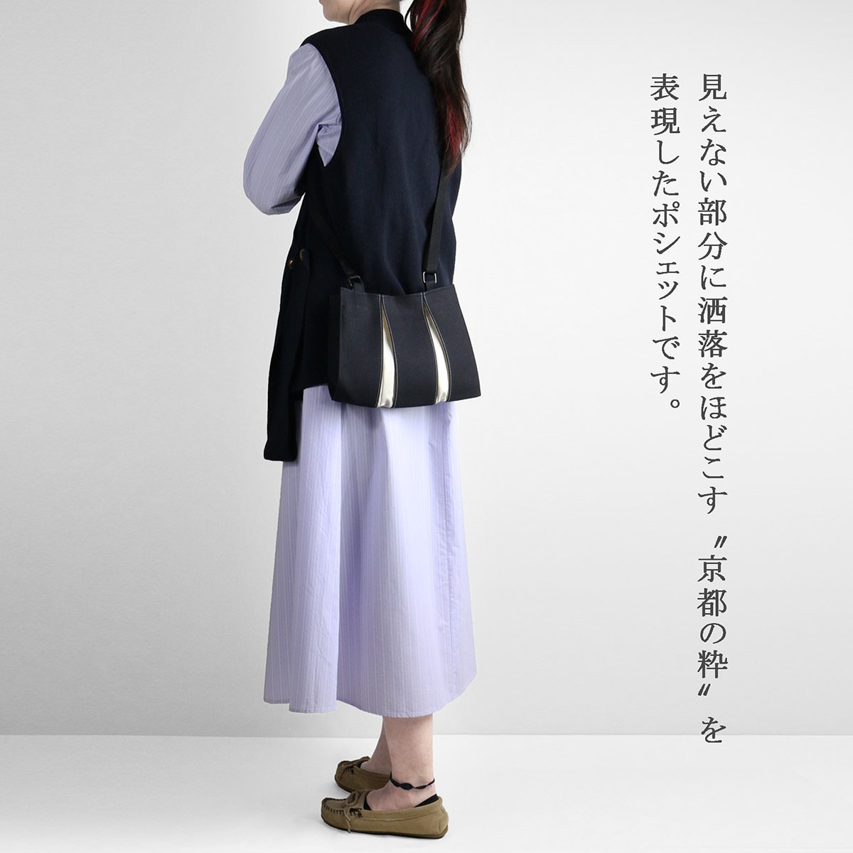 KOSHO ougi ���� �ݥ����å�Y