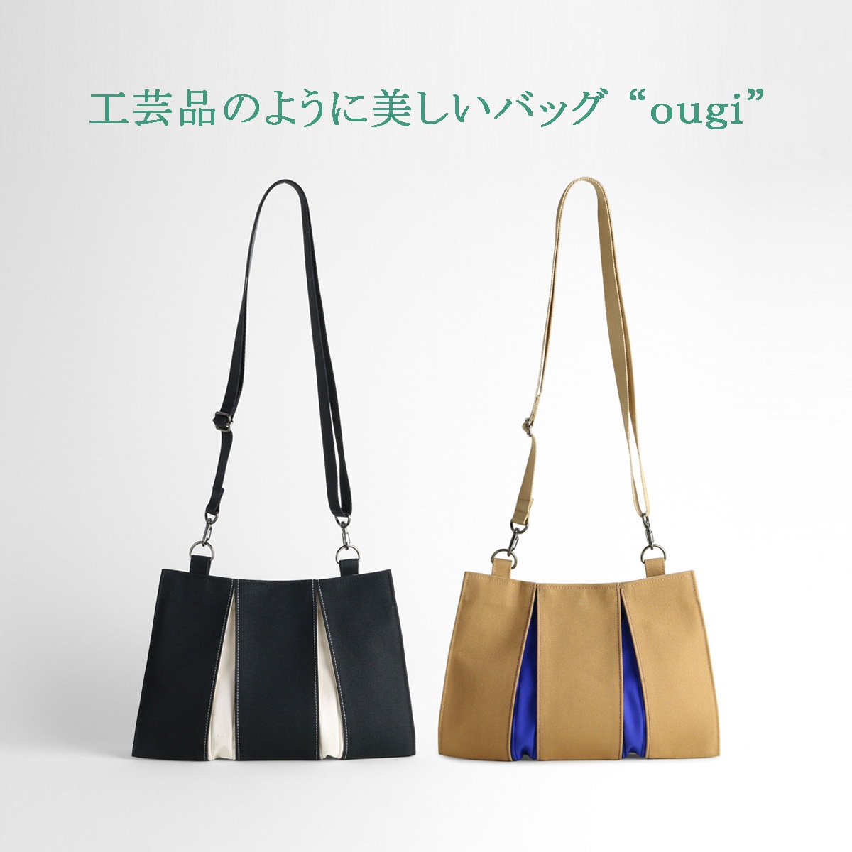 KOSHO ougi ���� �ݥ����å�Y