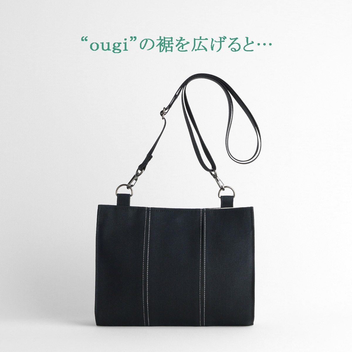 KOSHO ougi ���� �ݥ����å�Y