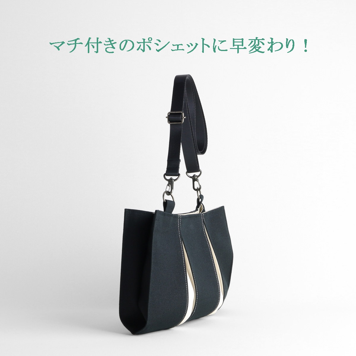 KOSHO ougi ���� �ݥ����å�Y