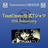 TeamUmeno2026���� T�����