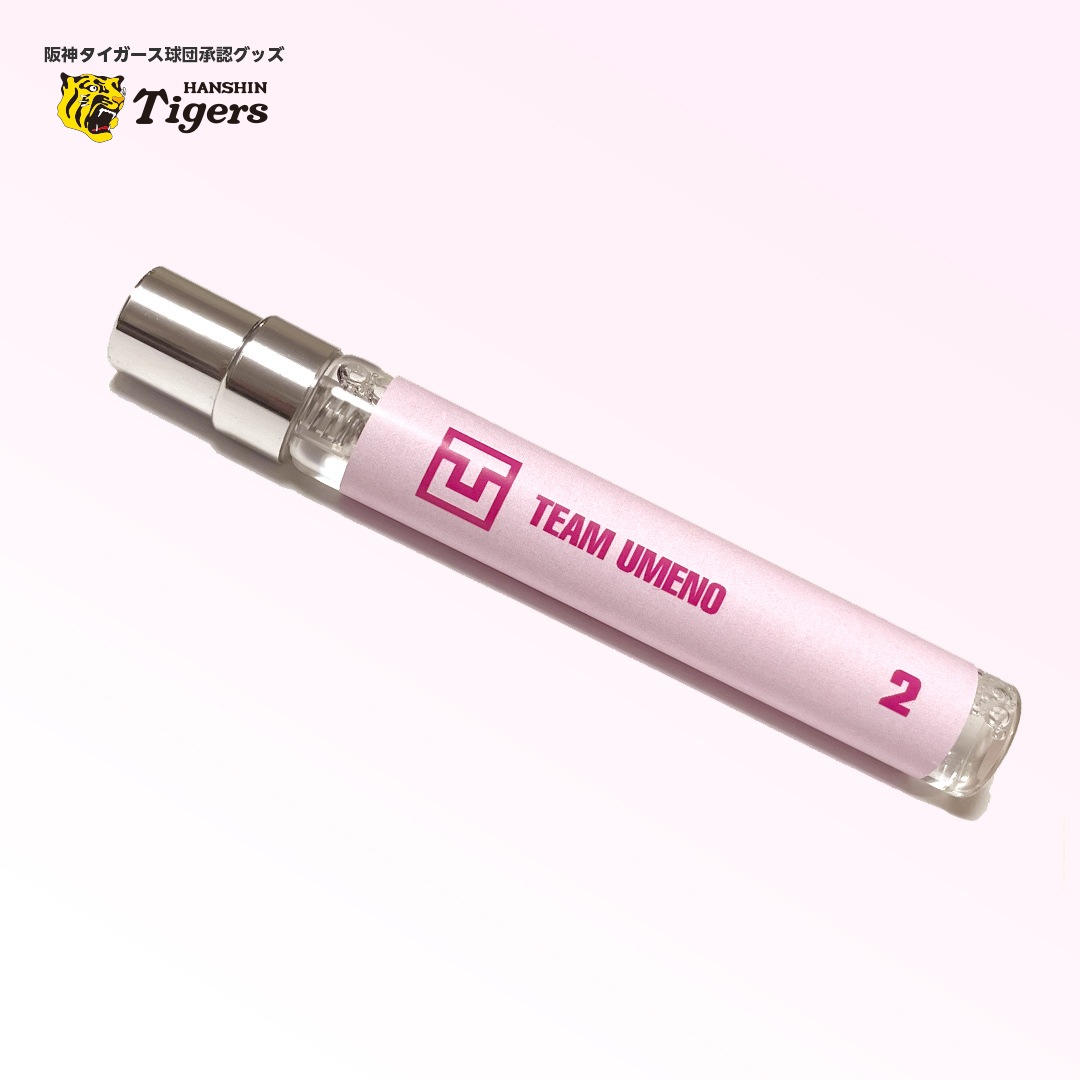 TEAM UMENO �ե��֥�å����ץ졼 [2]