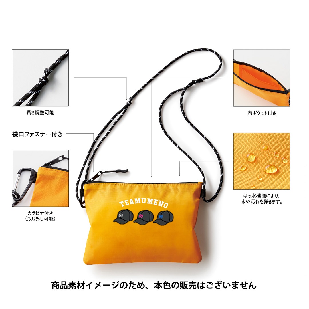 �ʥ����󥵥��å���3Ϣ��¾