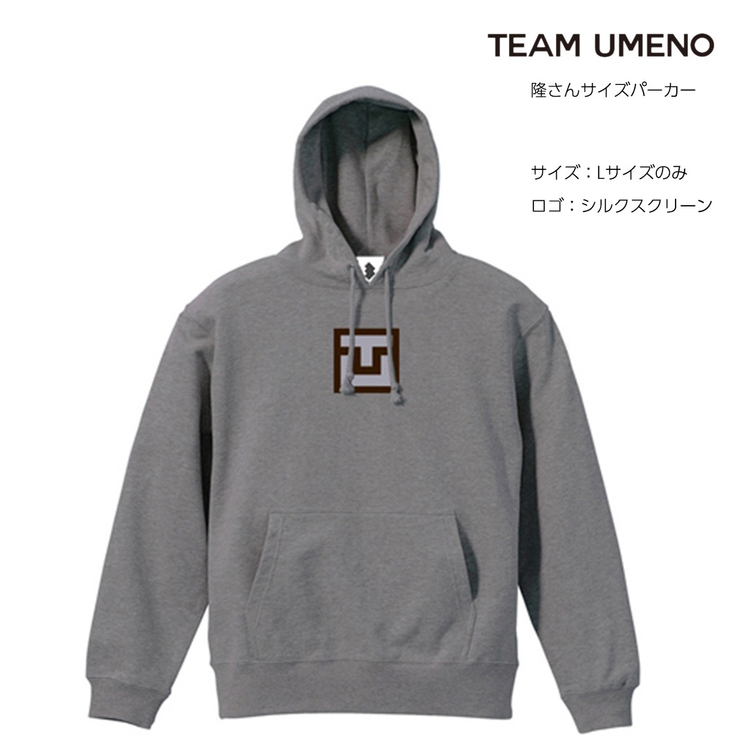 TeamUMENO�ѡ�������δ���󥵥���2022�ۥХå��ץ���