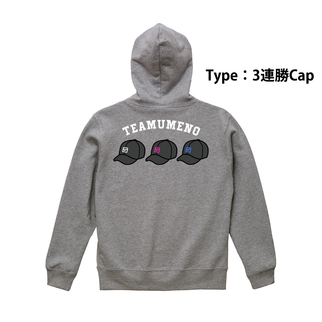 TeamUMENO�ѡ�������δ���󥵥���2022�ۥХå��ץ���