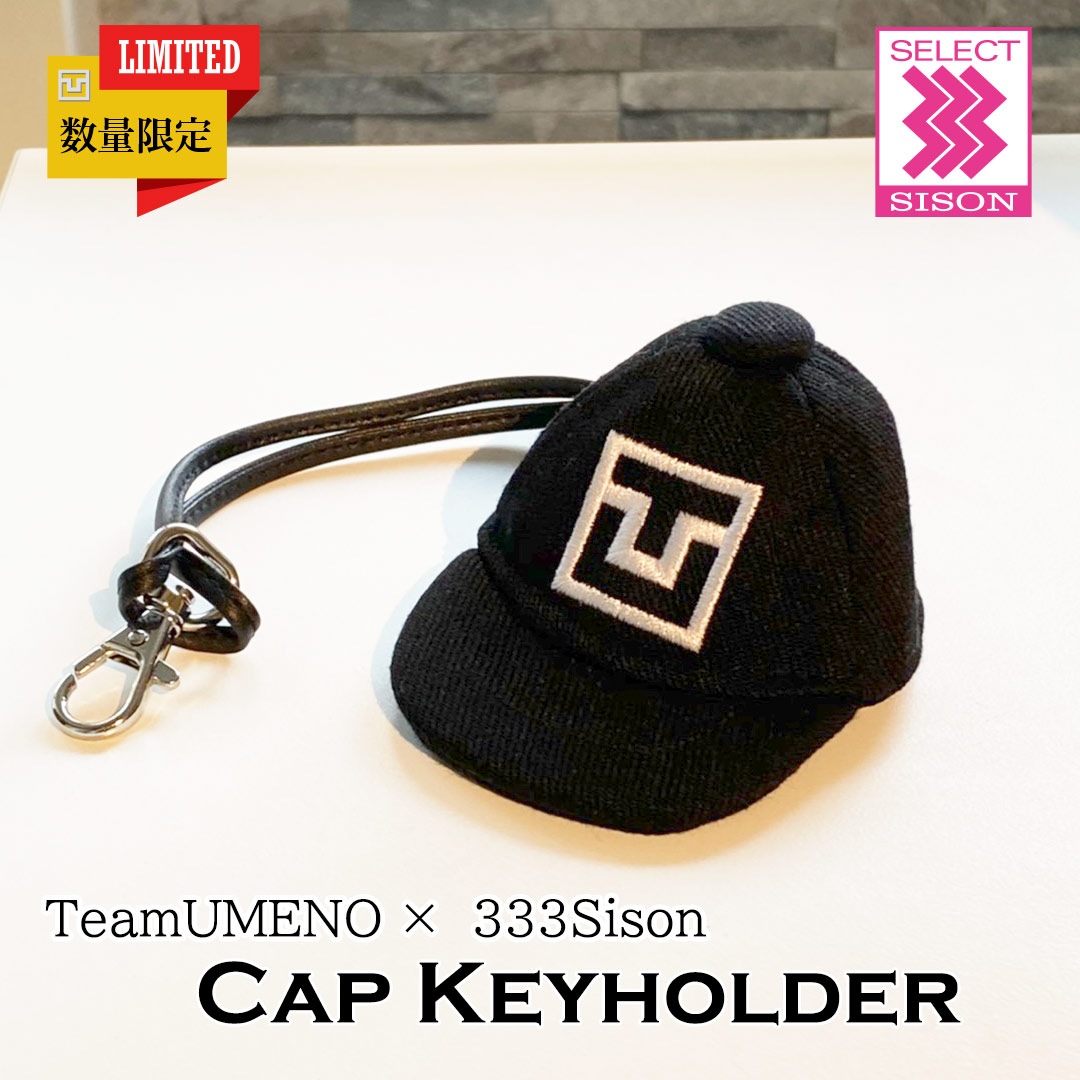 TeamUMENO Cap KeyholderBlack