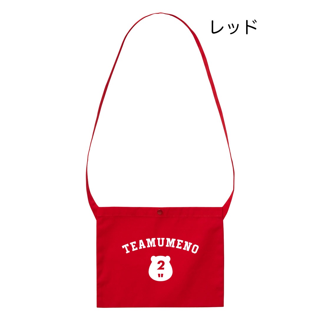 TeamUMENO�ӡ��С��������å���