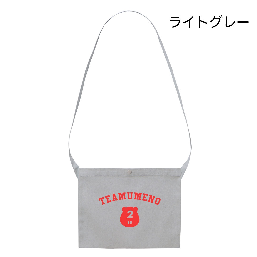 TeamUMENO�ӡ��С��������å���