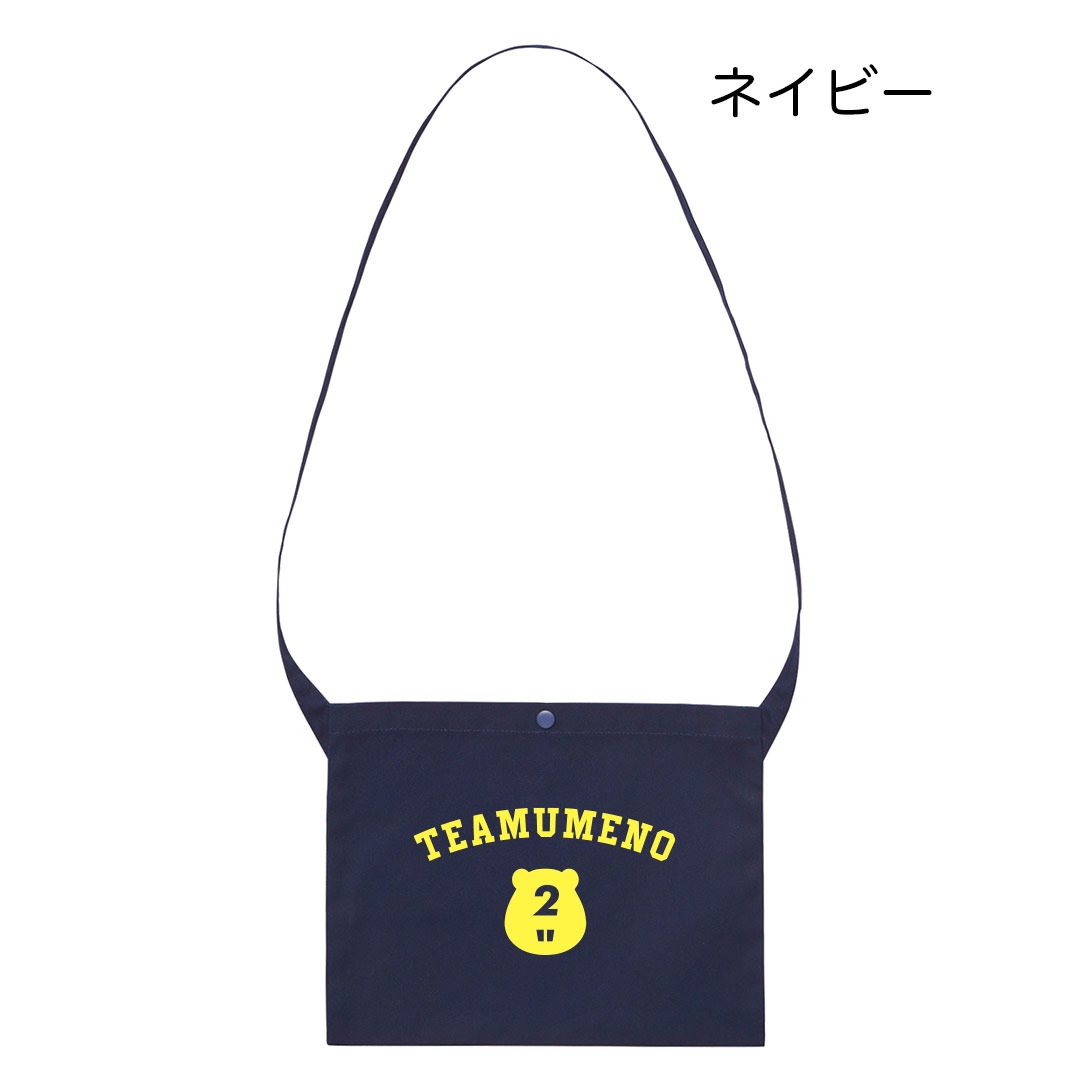 TeamUMENO�ӡ��С��������å���