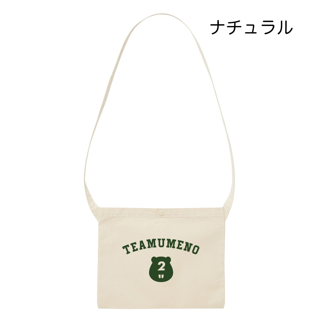 TeamUMENO�ӡ��С��������å���