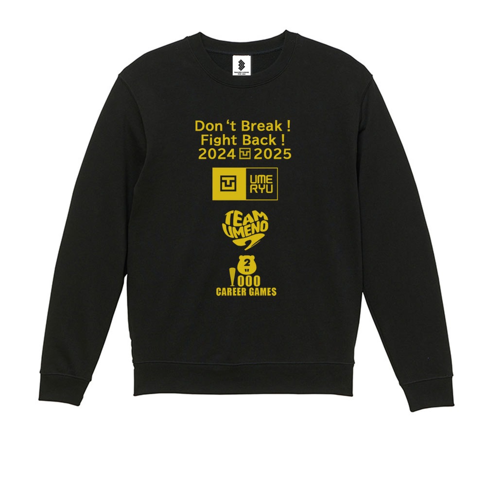 紶եTU SweatShirt24TeamUmeno