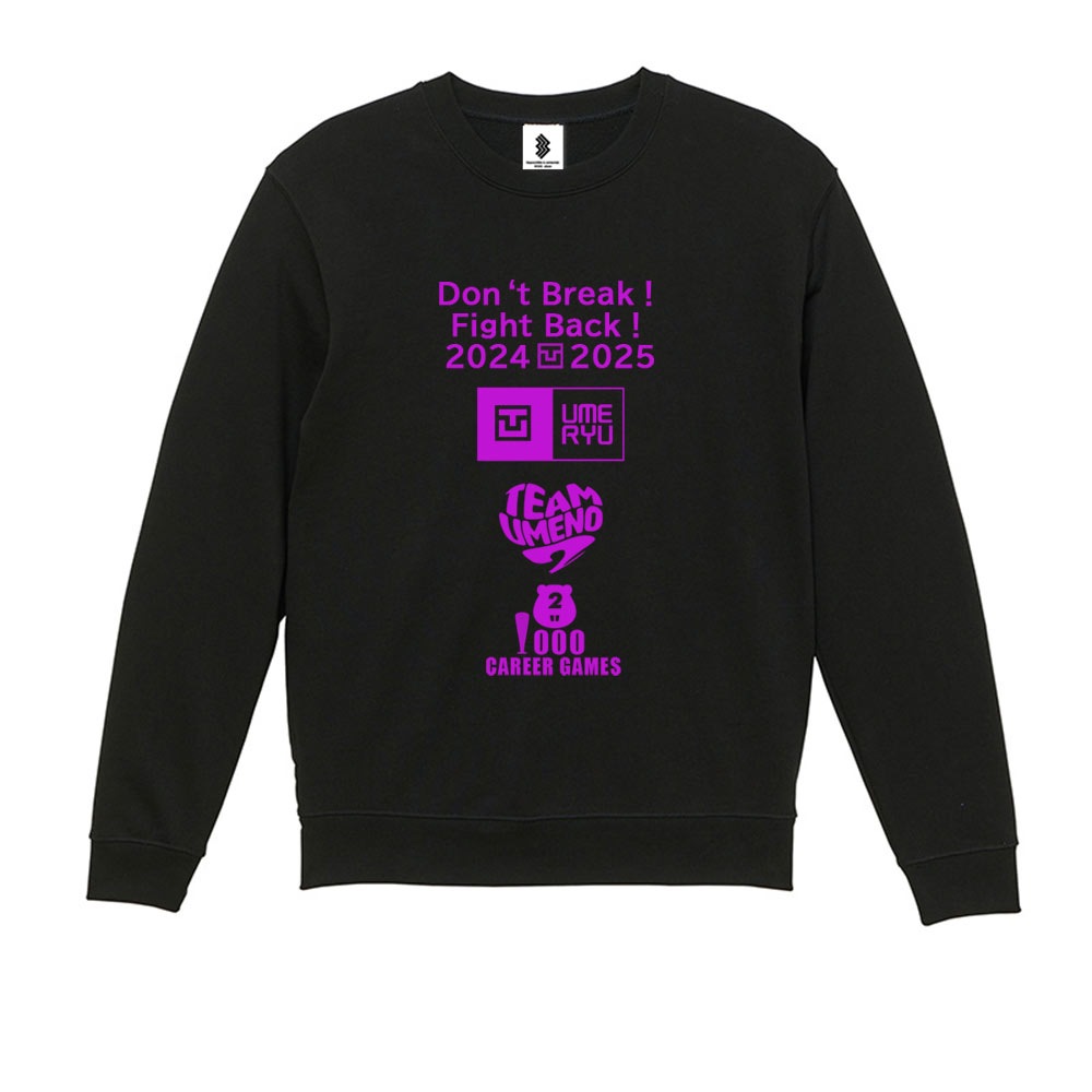 紶եTU SweatShirt24TeamUmeno