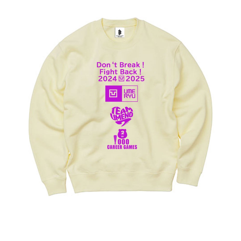 紶եTU SweatShirt24TeamUmeno