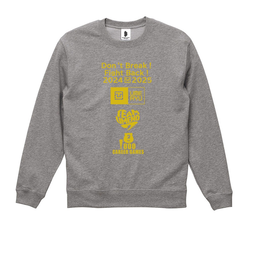 紶եTU SweatShirt24TeamUmeno