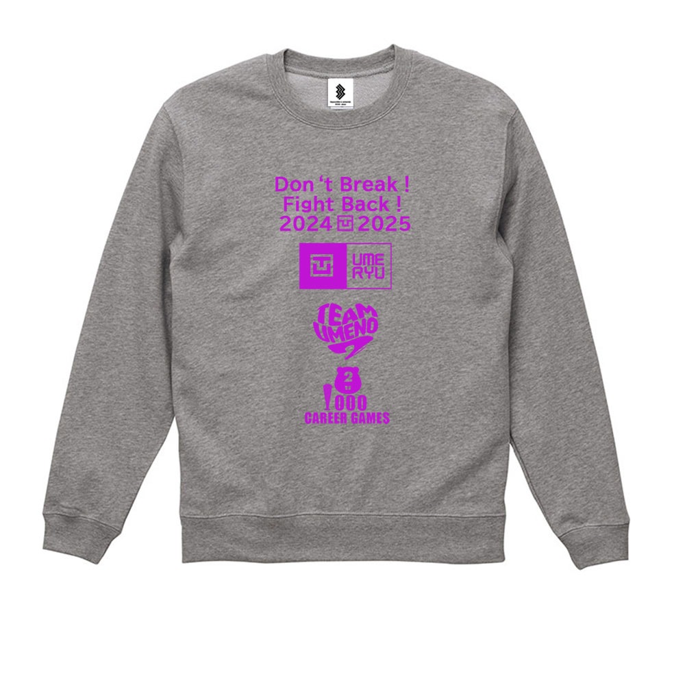 紶եTU SweatShirt24TeamUmeno