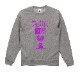 紶եTU SweatShirt24TeamUmeno
