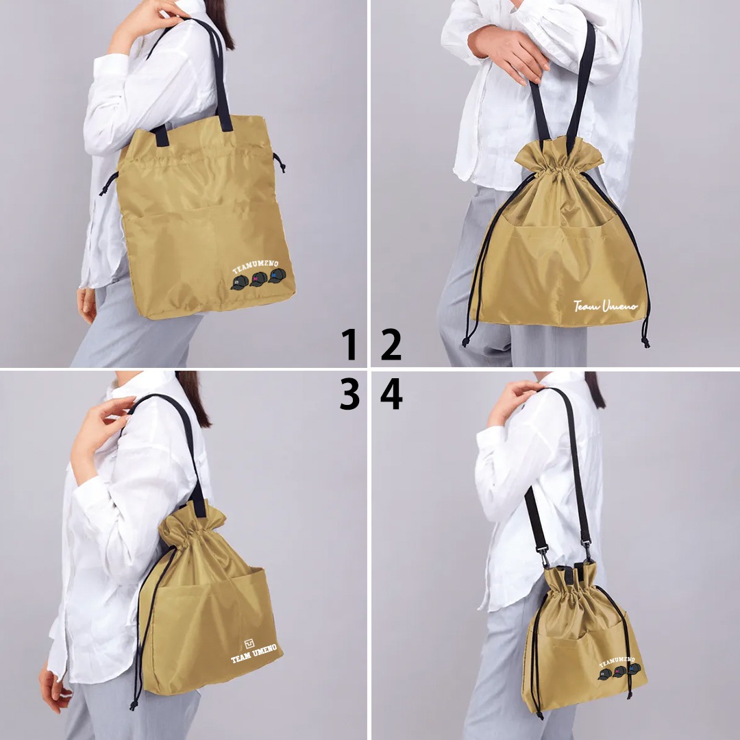TU-BAG22 2ݥå4WAY Хå