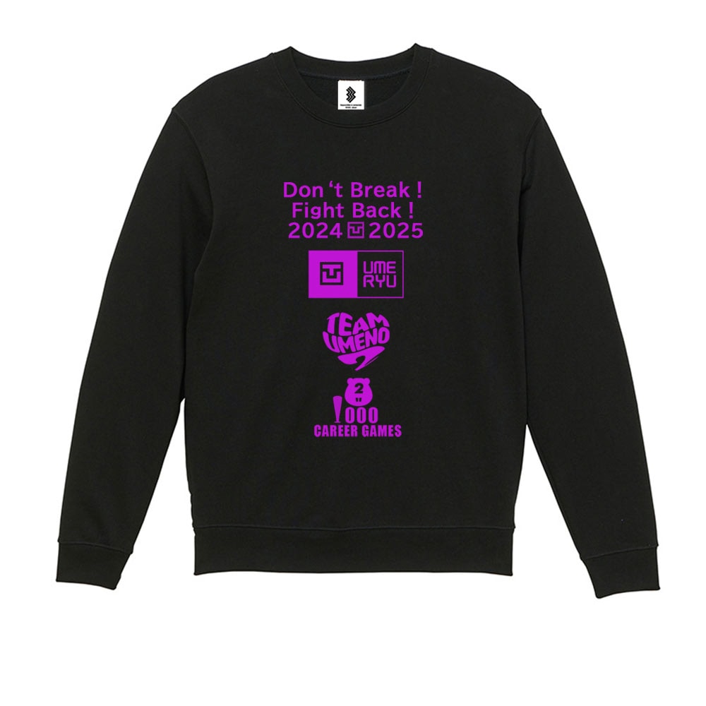 紶եTU LongT-Shirt24TeamUmeno