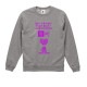 紶եTU LongT-Shirt24TeamUmeno