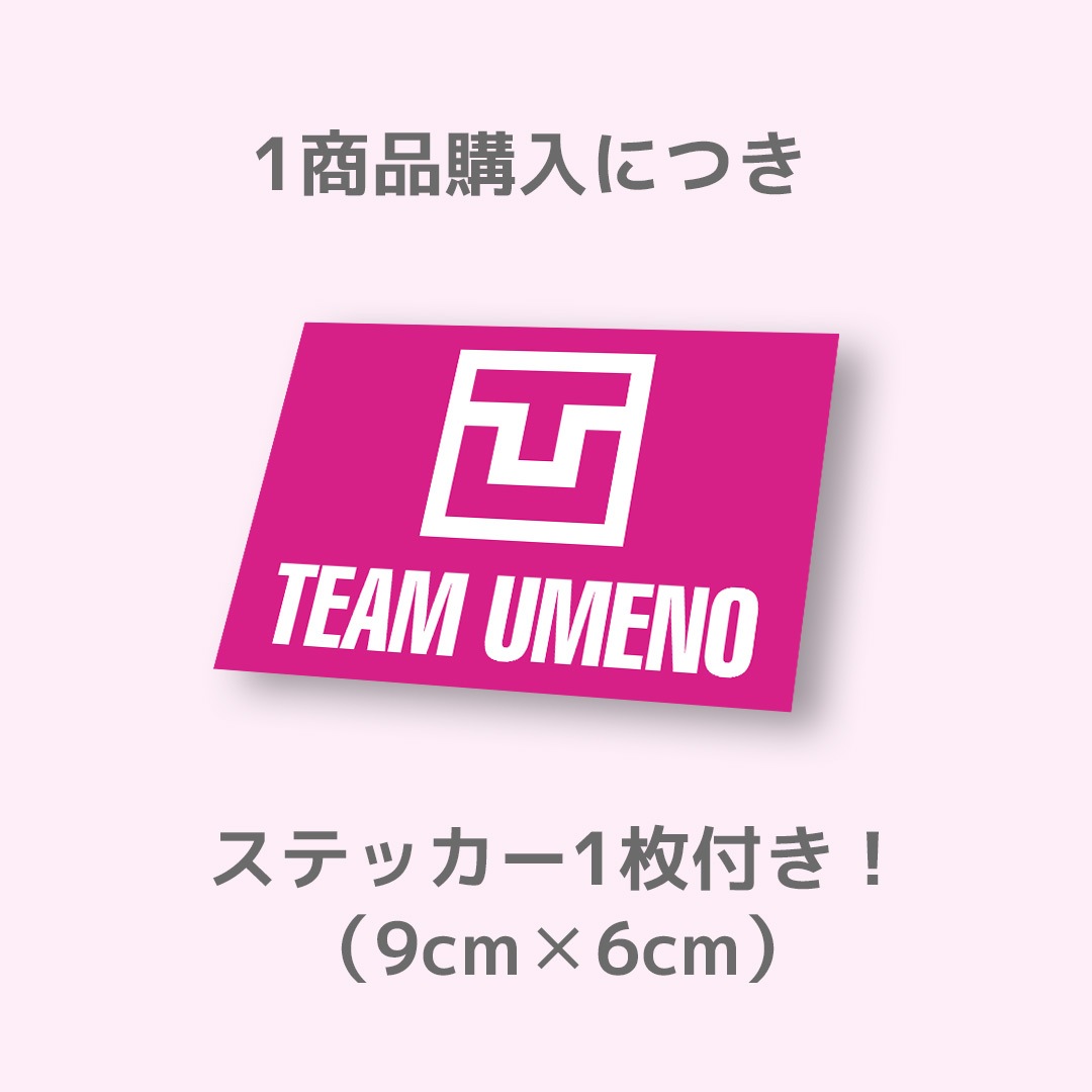 ���ֹ楹�����åȡ�2������δ��Ϻ�ץ֥�å�