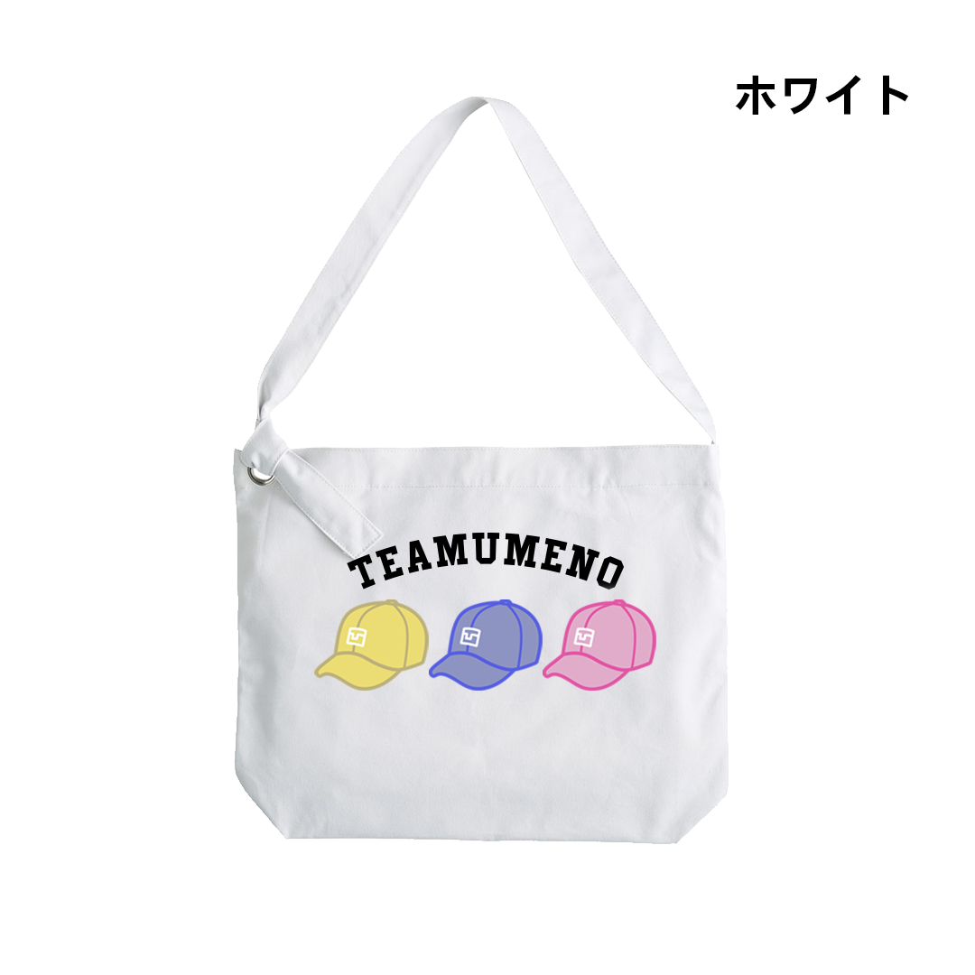 ڥѥ󥰥Хå3RenCap