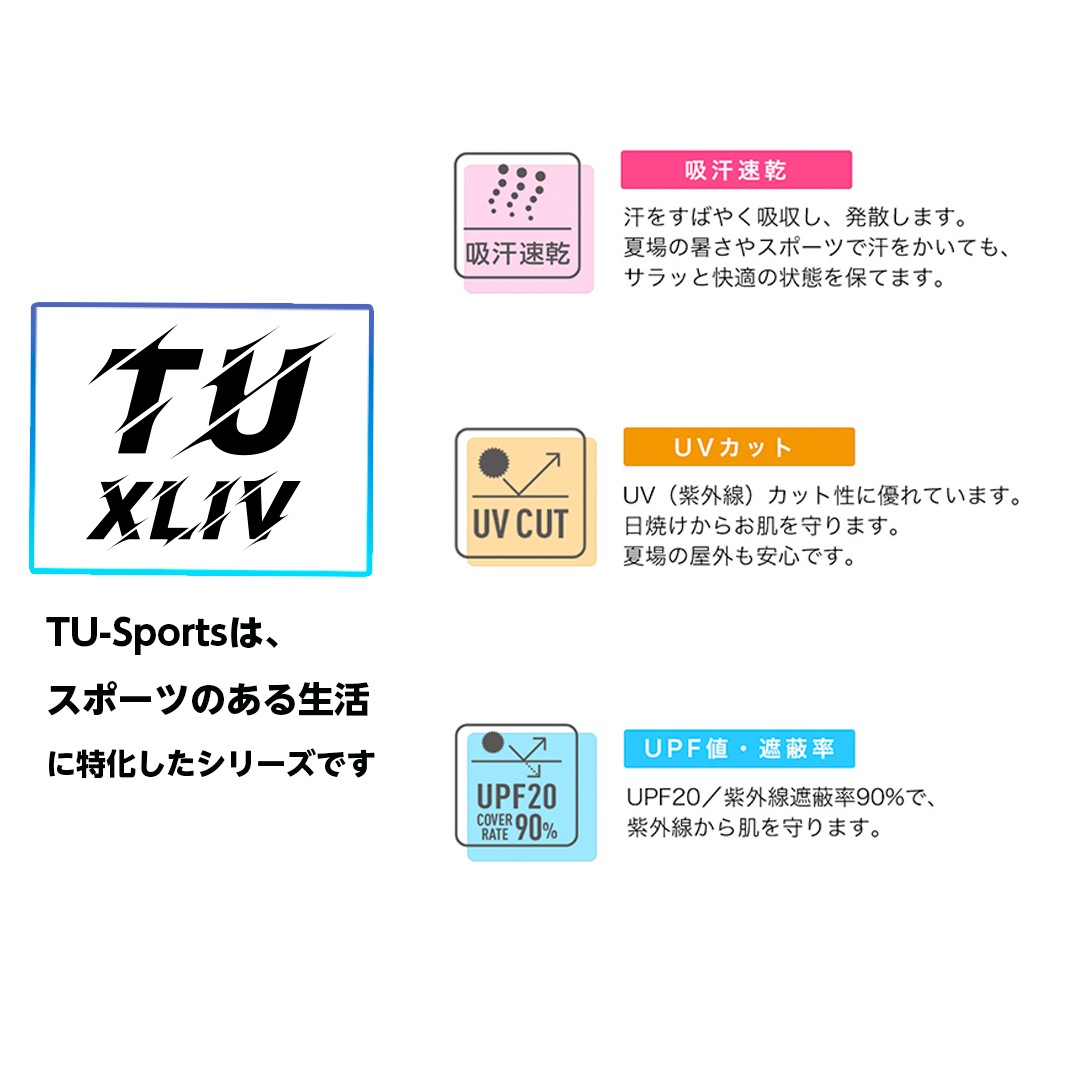 TeamUMENOɥ饤ϡեѥ